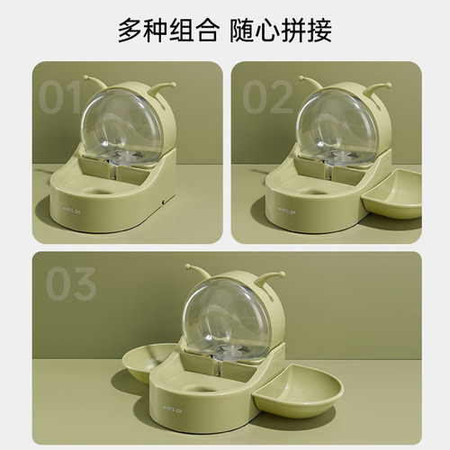 Cat water dispenser unplugged mobile dog water dispenser pet water dispenser cat anti-wet mouth tip over cat water bowl