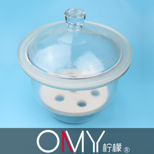 实验室白色真空玻璃干燥器除湿透明附瓷板150 210 300 240 垒德株