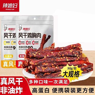 ��ϱ�D�L���u���50g�ߵ����u����l�p�ͽ�𒿨��֬����С��ʳ