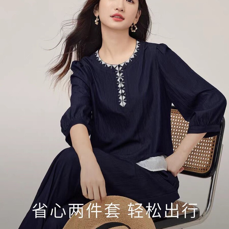 休闲松弛感套装女2025初秋新款七分袖刺绣上衣阔腿裤两件套|undefined