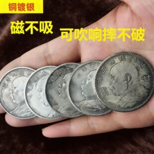 �����������C��Ԭ���^ ���yԪ ����OС�^ �Ŵ��F���� �����X��