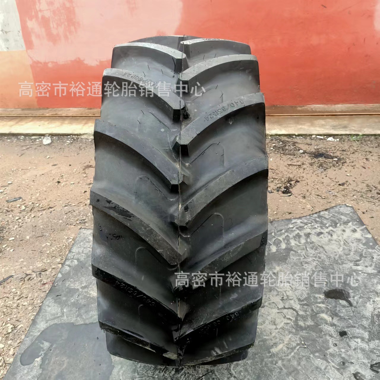 改装加宽玉米收割机轮胎540/65/70R24 后轮加宽400/60-15.5配钢圈