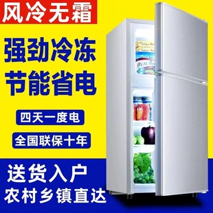 ��Meidi��118L�L��o˪С�����p�T�����ؼ���С�͏N��һ������