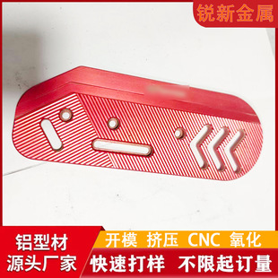�X�Ͳ��_ģ����cnc�X�Ͻ��_̤�X���и��X��Ʒ�X��ꖘO����ȫ�X