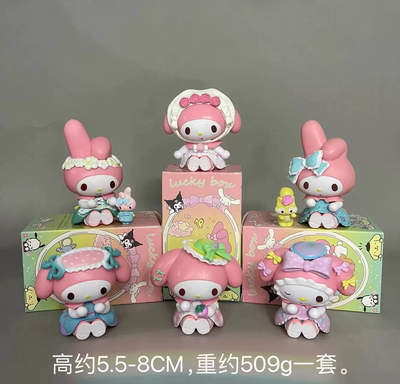 Слепая коробка Sanrio, детская лошадь троянская, Melody фигура, игрушка-карманный аппарат, игрушки и claw machine украшения вокруг kulomi
