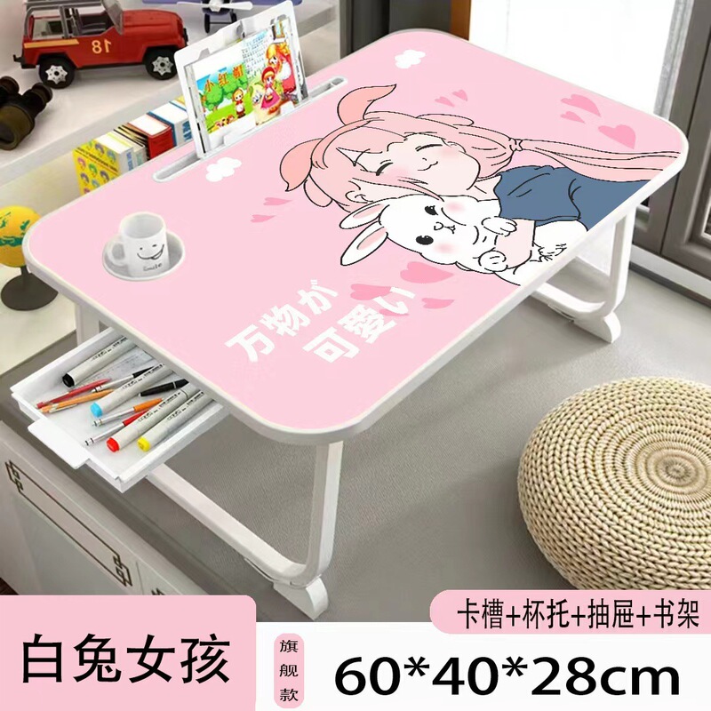 Increased Height Bed Folding Small Table with Drawer for Bedroom Internet Popular Ins Style Learning Table Simple Computer Table Increased Height Bed Folding Small Table with Drawer for Bedroom Internet Popular Ins Style Learning Table Simple Computer Table