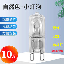 G9�u�؟���25W̨���ڟ��u�u���������������޹�����_�͸ߜ�500&deg;