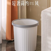 ���ݸߵ�����Ͱ��Ŵ��������ÿ������ҳ�������������칫��ֽ¨