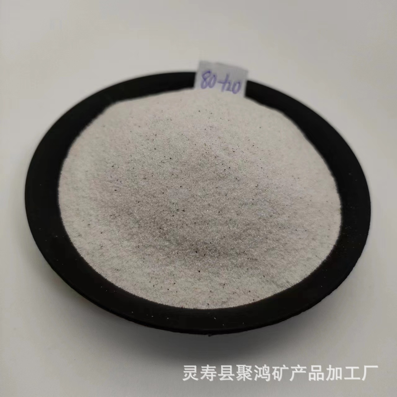 微信图片_2023022315473412