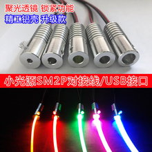 12V��܇�Շ�����Դ ����l��Դ�X�Ͻ���ʆ�ɫ��Դ