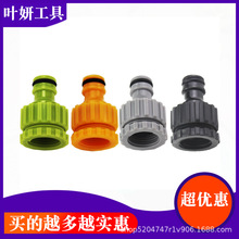 �~��4��6������ӿ���^ˮ���^��ˮ�����^���ˮ���D���^ܛ�ܽ��^