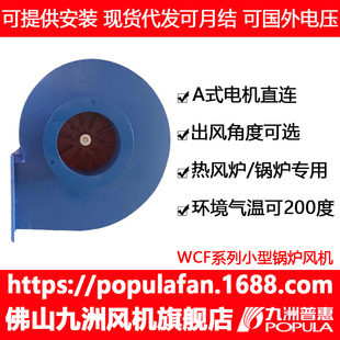�����ջ����L�CWCF С��偠t���L�C���͜�250������ ���ײ�ů�t