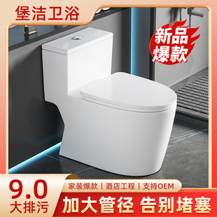 ������ͨ��������ˮ�RͰ���Rˮ���ź�����܏������Ƶ깫Ԣ�l���g