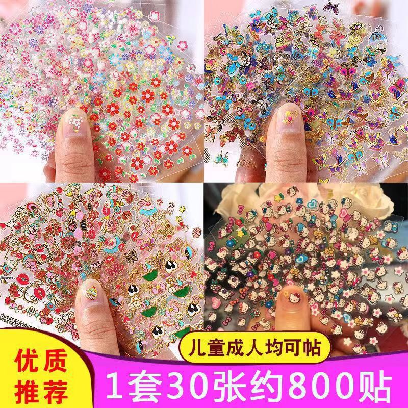 Girls Nail Decals Gold Powder Small Flower Nail Art Stickers Hot Stamping Butterfly Tattoo Stickers Girl Stickers Waterproof and Long-Lasting