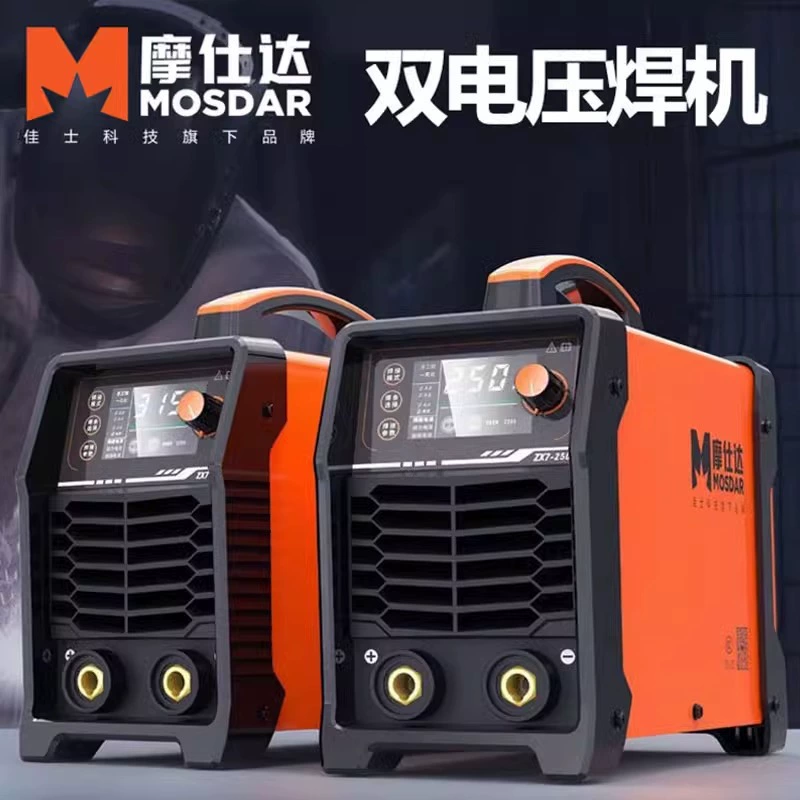 Электрическая сварочная машина Mosida ZX7-250/315/400D двойное напряжение, промышленная, большой ток 4.0, ручной сварки