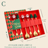 Christmas spoon, cartoon cute set, dessert gift box for elderly
