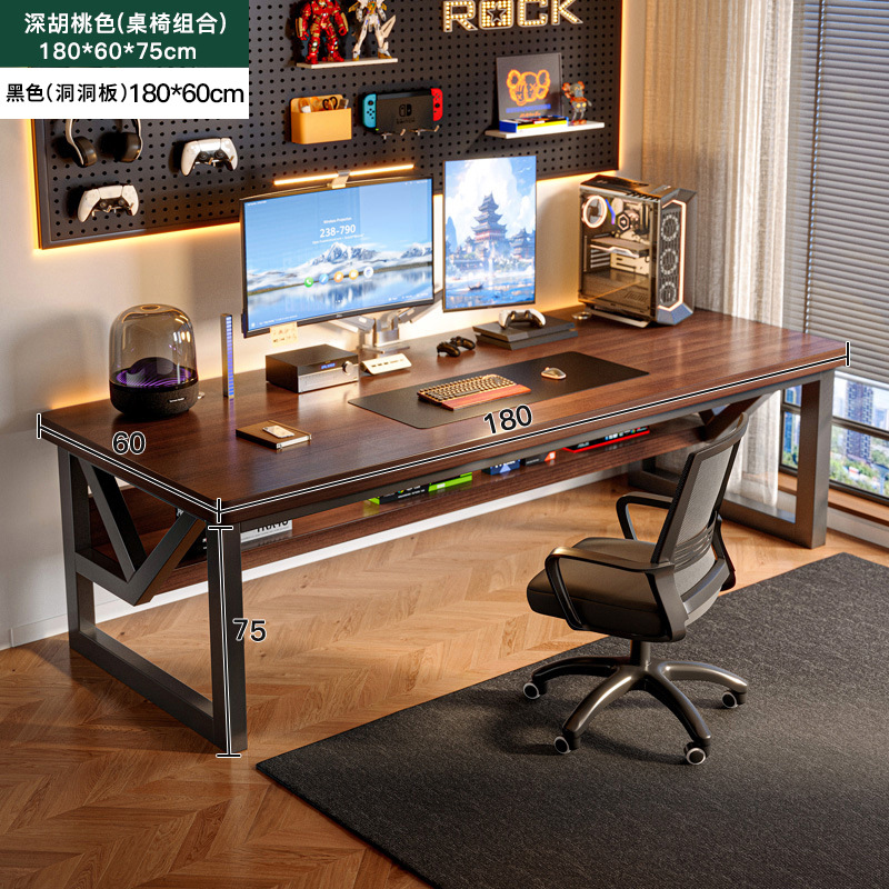 Mesa de computadora mesa de escritorio mesa doméstica mesa de trabajo dormitorio rectangular mesas de doble mesa mesa de deportes electrónicos sillas simple mesa de oficina