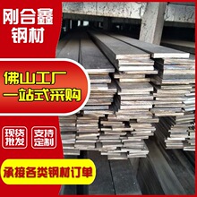 �V�|��܈�������Q235���ı��F25*3���b���֧����СҎ��F؛Q23