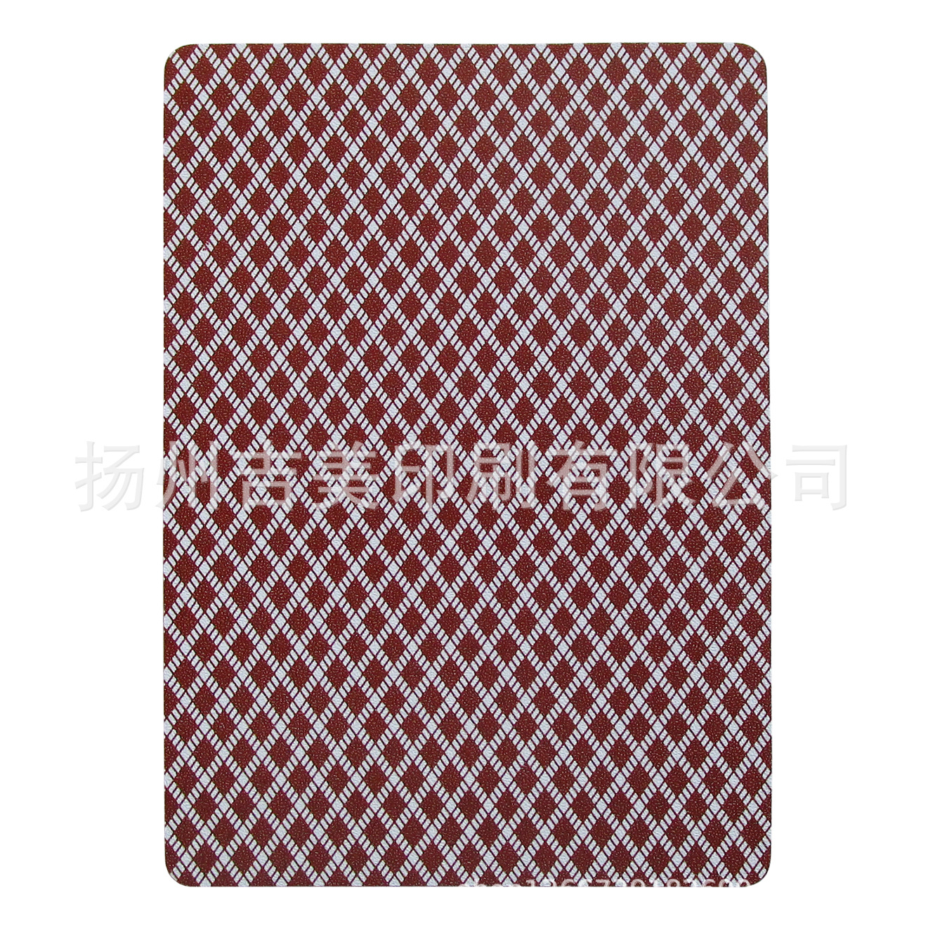 德州大字 咖啡色