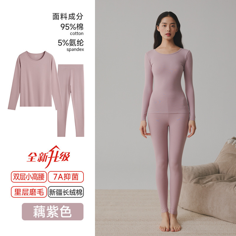 秋の服の秋のズボンの純綿の男女の丸首のスーツのカップルの薄いタイプの抗菌の大きいサイズの純綿の保温の下着の冬の卸売り|undefined