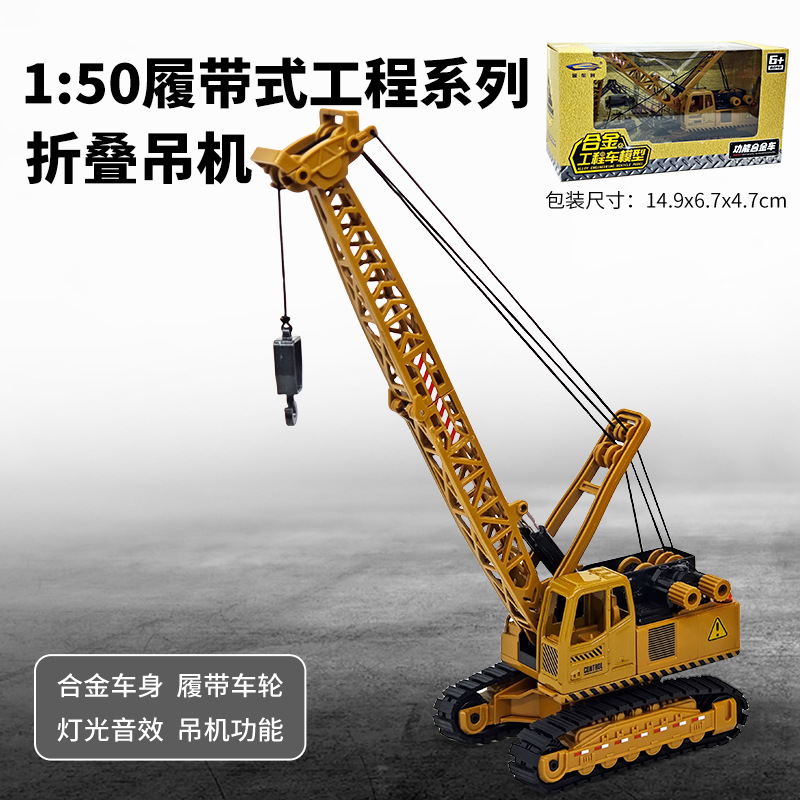 1: 18 original Wuling Hongguang disfruta de las aventuras de nano mini descapotable Wuling Light back Acoustic Alloy Model