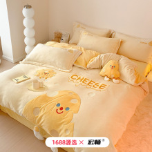 A�ĸ�뼉��ͨţ�̽q�ļ��׶����Ӻ�ů�ɐ����w�̽���ͯ�q�׼�