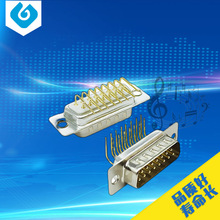 �|ݸ�S��ֱ��D���B����DR15܇ᘏ���ʽ���^��1Uȫ���a���z