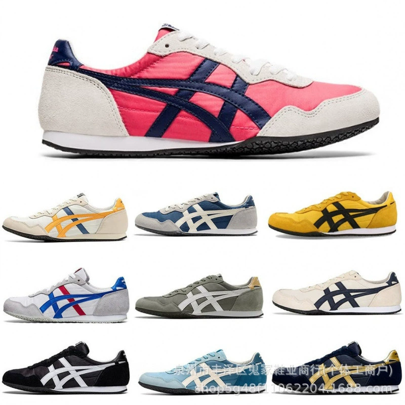 Кеды без шнурков Onitsuka Tiger, кожаные, повседневные универсальные, унисекс