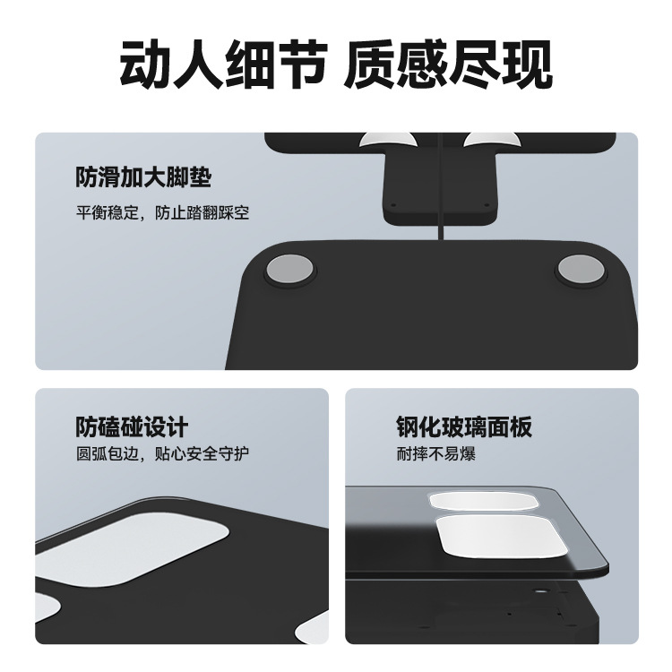 Colored display body fat scale with eight electrodes, Bluetooth-connected smart electronic scale, cross-border customization via app.