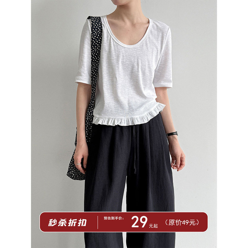Luxi Korean-Style Gentle U-Neck T-Shirt for Women, Summer New Slim Fit with Ruffled Hem Versatile Top 21048