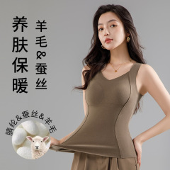 羊毛蚕丝保暖背心女带胸垫加绒加厚内搭无痕舒适可外穿打底内衣女