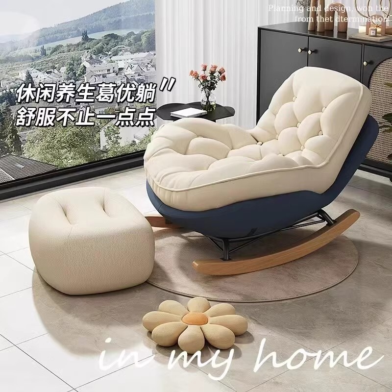 Nordic Rocking Chair Recliner Balcony Home Leisure Lazy Sofa Adult Light Luxury Chair Single Penguin Chair
