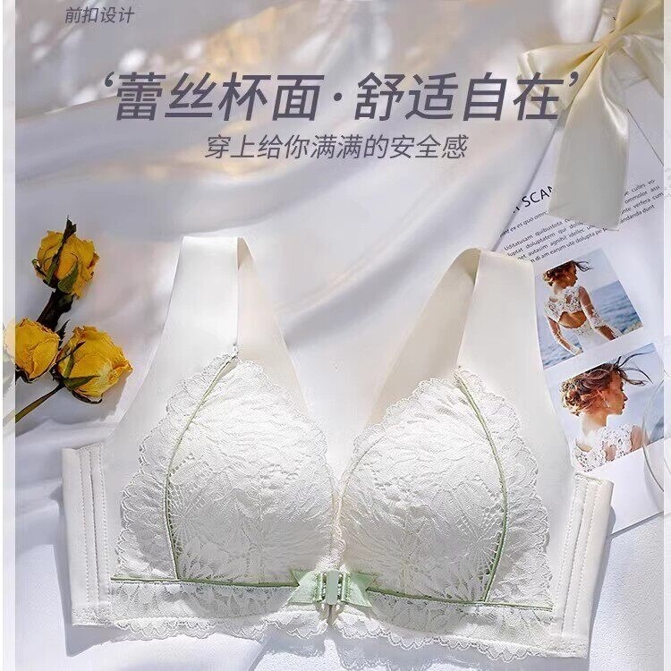 Biheshi Front-Clasp Adjustable Bra, Sexy Lace Push-Up Bra for Small Busts to Appear Larger, Women's Bra Flagship Store Biheshi Front-Clasp Adjustable Bra, Sexy Lace Push-Up Bra for Small Busts to Appear Larger, Women's Bra Flagship Store