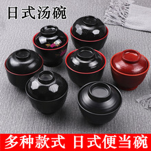 ��ʽζ�������ձ����ю��w��С�������Ü�֭���{��֭�����պ֭��