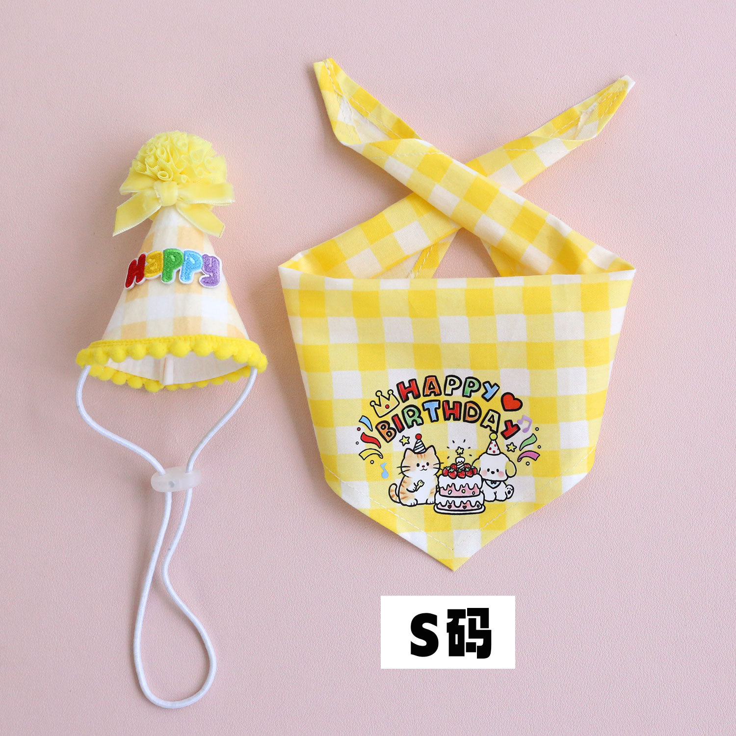 Comercio exterior mascota traje de feliz cumpleaños gato cachorro borla babero de bola de punto de onda traje de sombrero decoración de fiesta