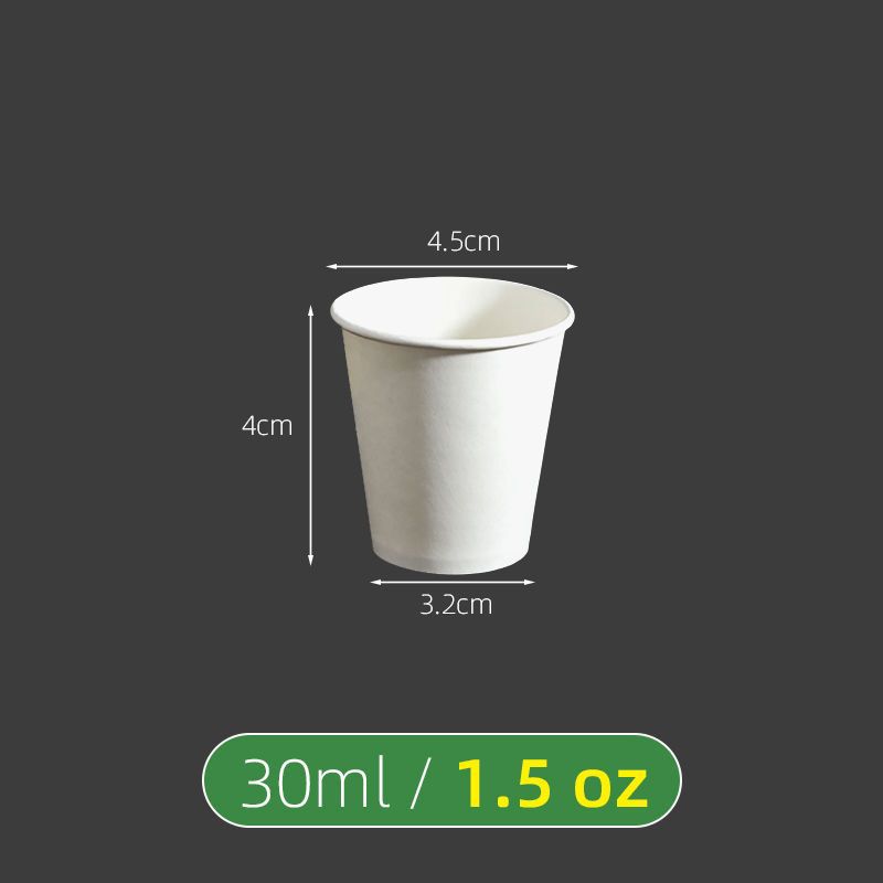 Taza de papel desechable blanca pura taza de papel grueso 500/400/250/200/100/50/30ml