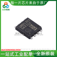 IAUC60N04S6L045H TDSON-8 ��ЧӦ��(MOSFET�� ȫ��ԭװ