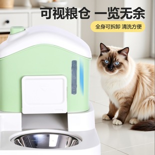 Automatic Feeding and Drinking Fountain, Integrated Anti-Knock over Pet Cat Rice Bowl, Double Bowl, Fully Automatic