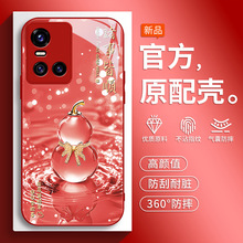 �m��vivoS10�֙C��S10Pro�¿�S10e���o��vivoȫ��vovis��ˤvos��
