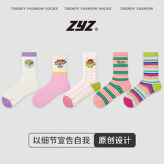ZYZ原創減齡設計女襪可愛卡通插畫少女中筒襪韓版潮流條紋襪子女