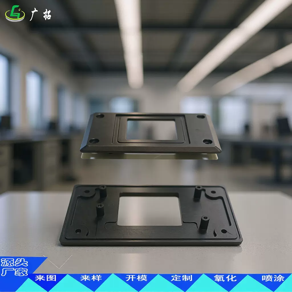 储能铝外壳开模定制 铝合合CNC精密加工 新能源铝合金配件CNC加工