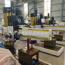 供应Z3050*16/1摇臂钻    3050双立柱钻床     中捷50钻床