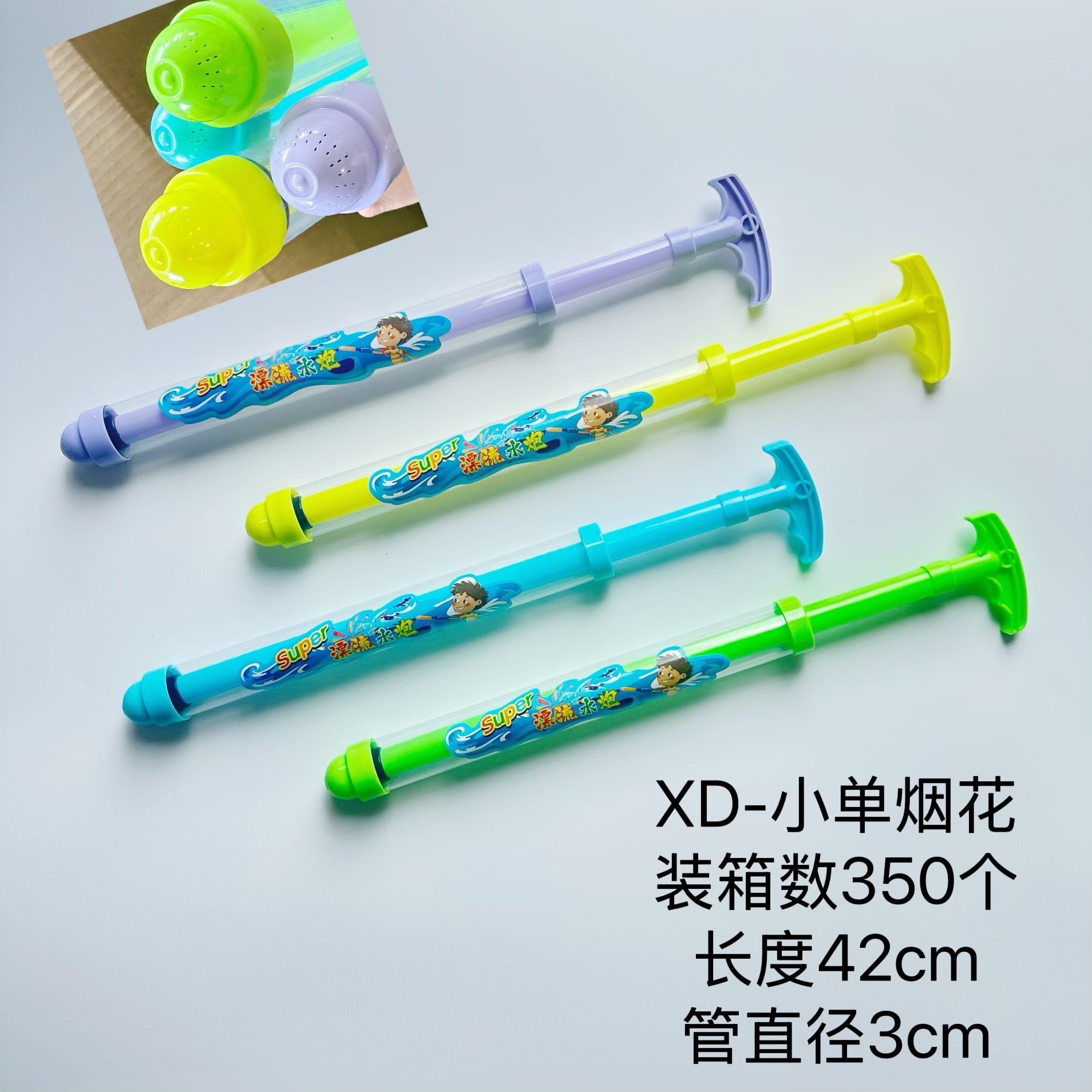 QQ图片20250622111308