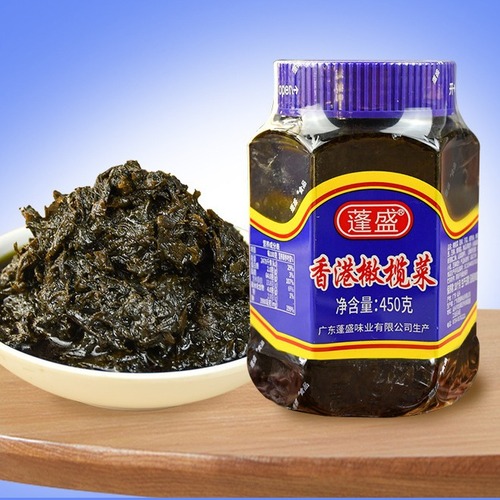 Pomelo Pickles, Hong Kong Style - 30g, 180g, 450g Household Large Bottled Side Dishes, Appetizers, for Congee, Salty Pickles, Chaoshan