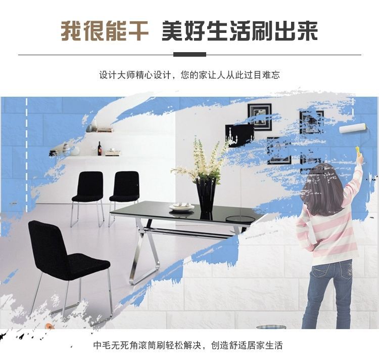 93e58673-2879-4383-babc-232f4e