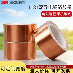 3M1181����z�� ��ϩ�ቺ���z �������O�������ҽӵ��c��������