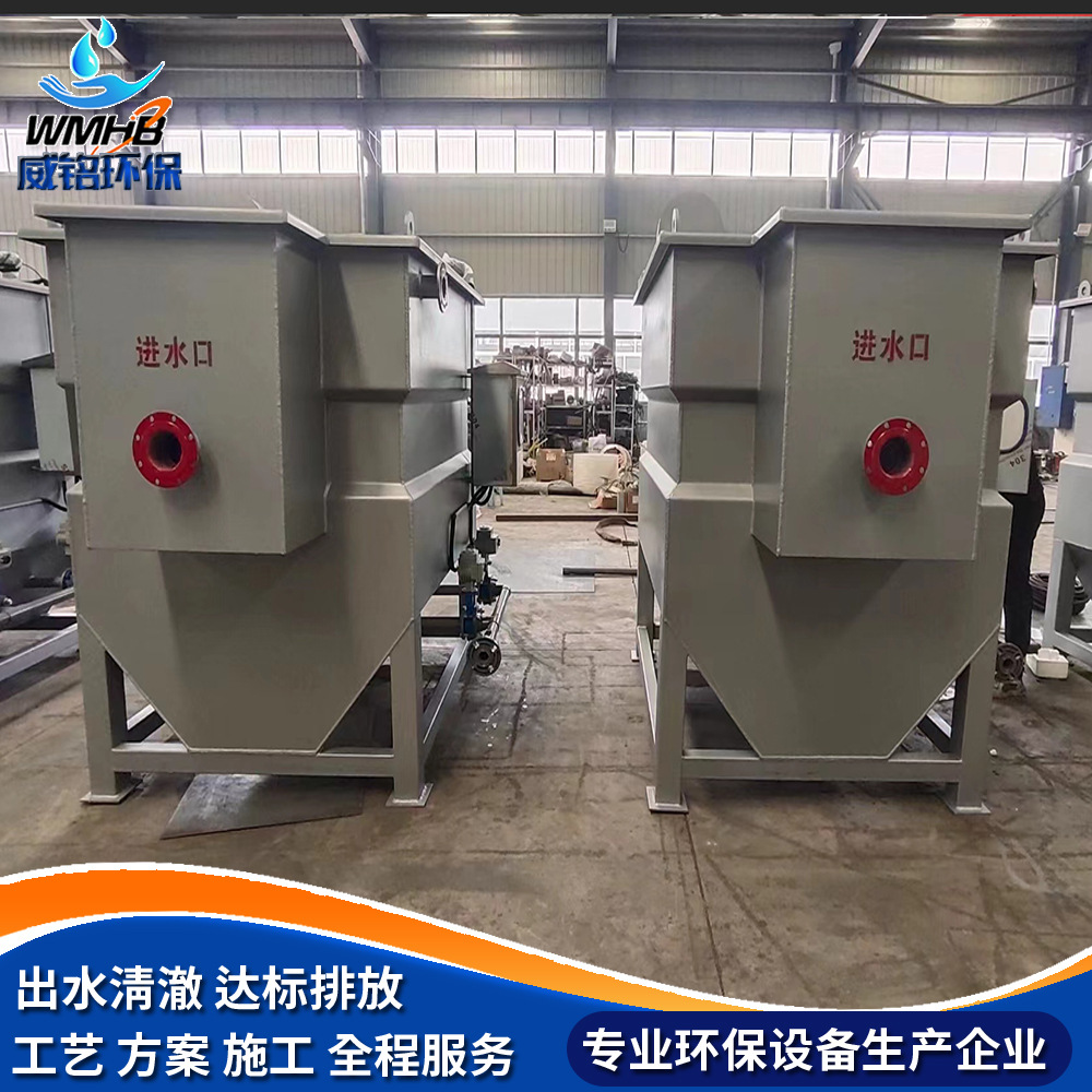 生产加工 小型纤维转盘过滤机 盘式过滤配件 纤维转盘过滤器