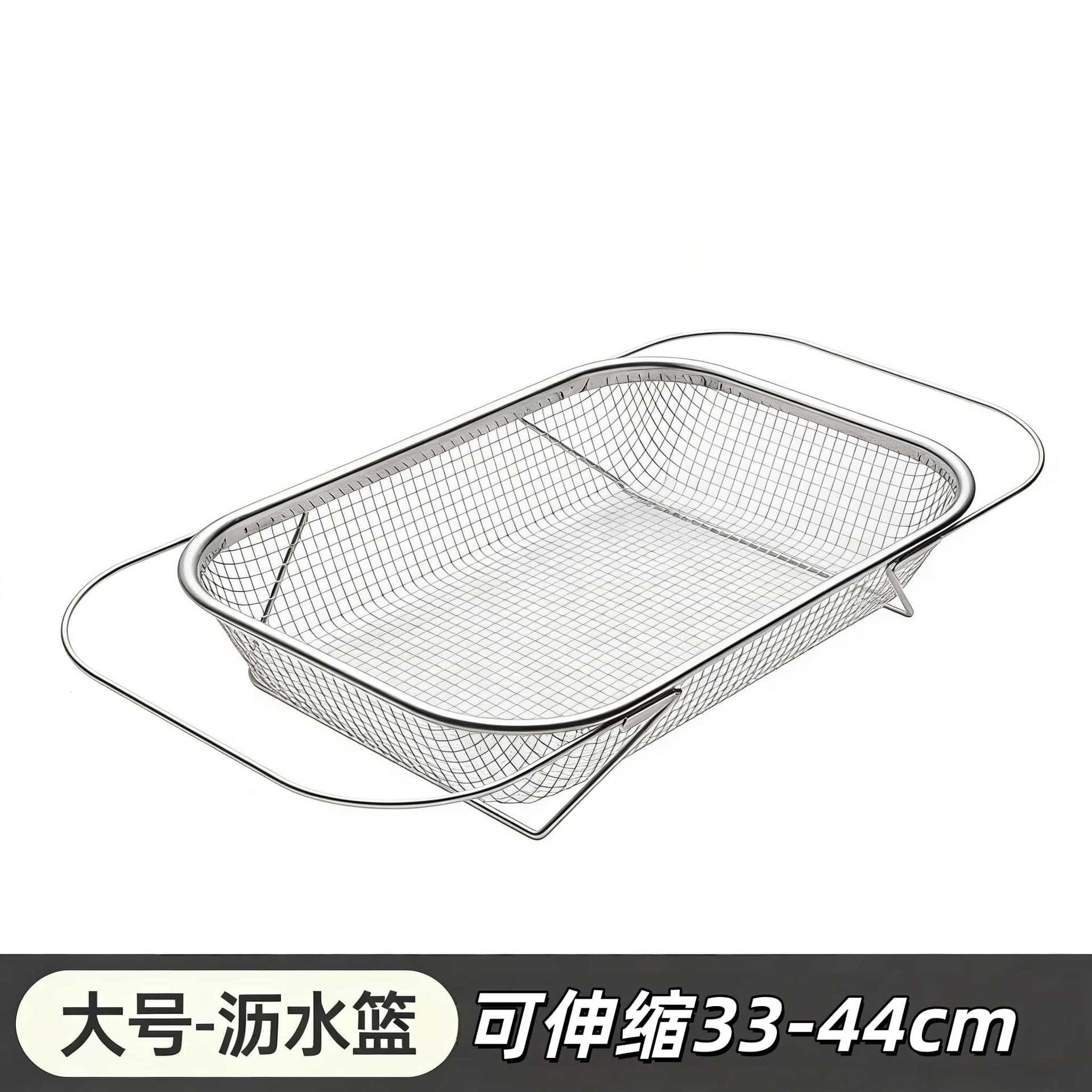 Cesta de drenaje telescópica de acero inoxidable Cesta de lavado de verduras frutas y verduras cuenca de frutas para platos de cocina doméstica fregadero marco de drenaje Cesta de filtro de agua