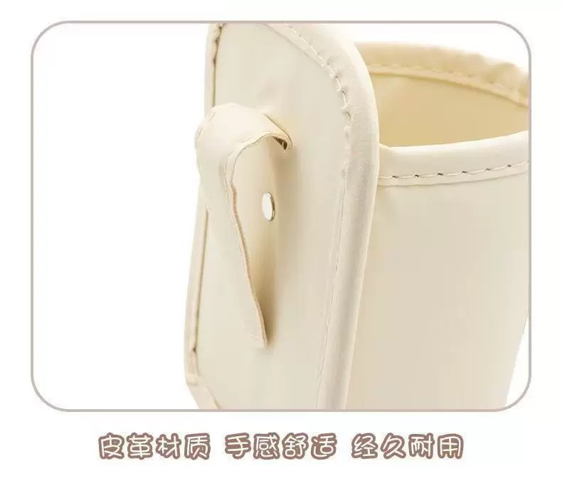 Cute Car Cartoon Water Cup Holder Seat Back Hook Car Electric Vehicle Motorcycle Storage Rack
