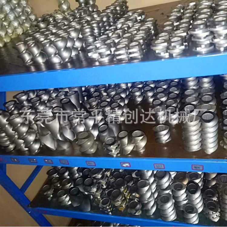 深圳螺杆元件 塑料造粒机双螺杆挤出机配件高速钢螺纹元件螺纹套